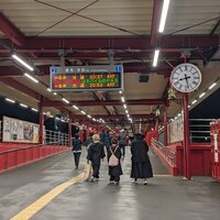 駅・踏切・バス停 1